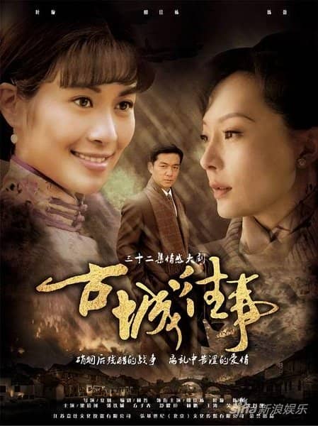 林哲