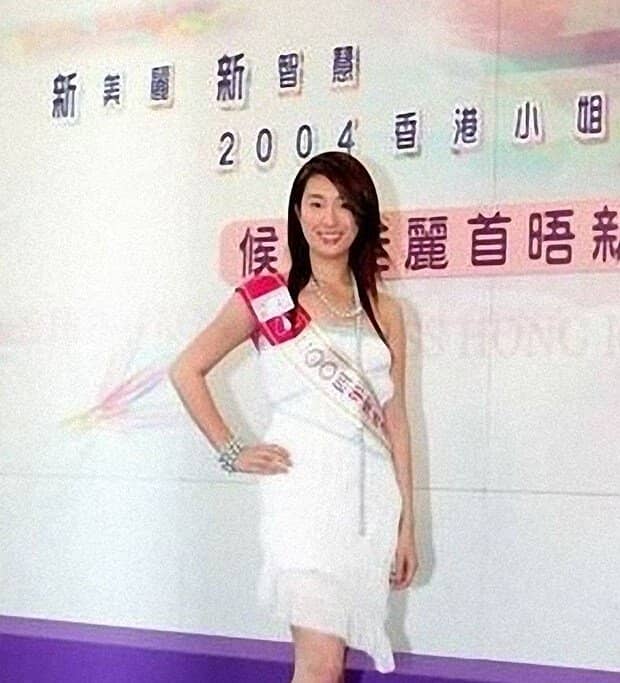 沈颖婷
