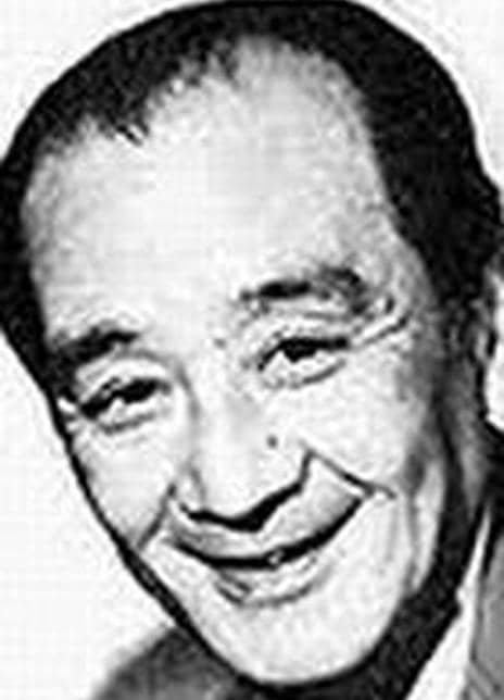 泽村伊纪雄