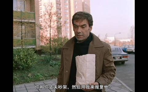 亚历山大·法秋申
