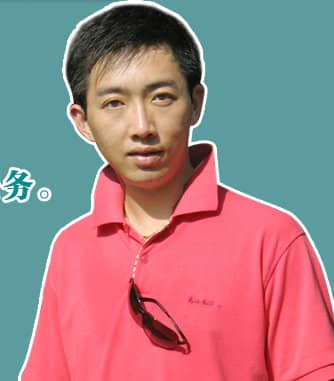 叶宏