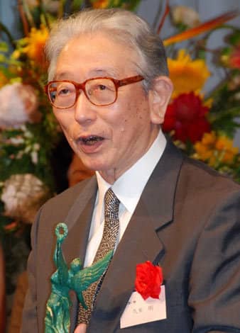 久米明