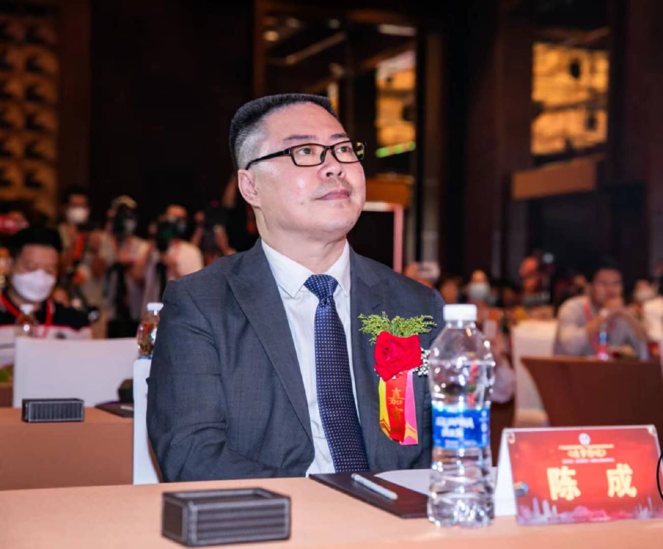 陈成