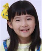 申彩妍