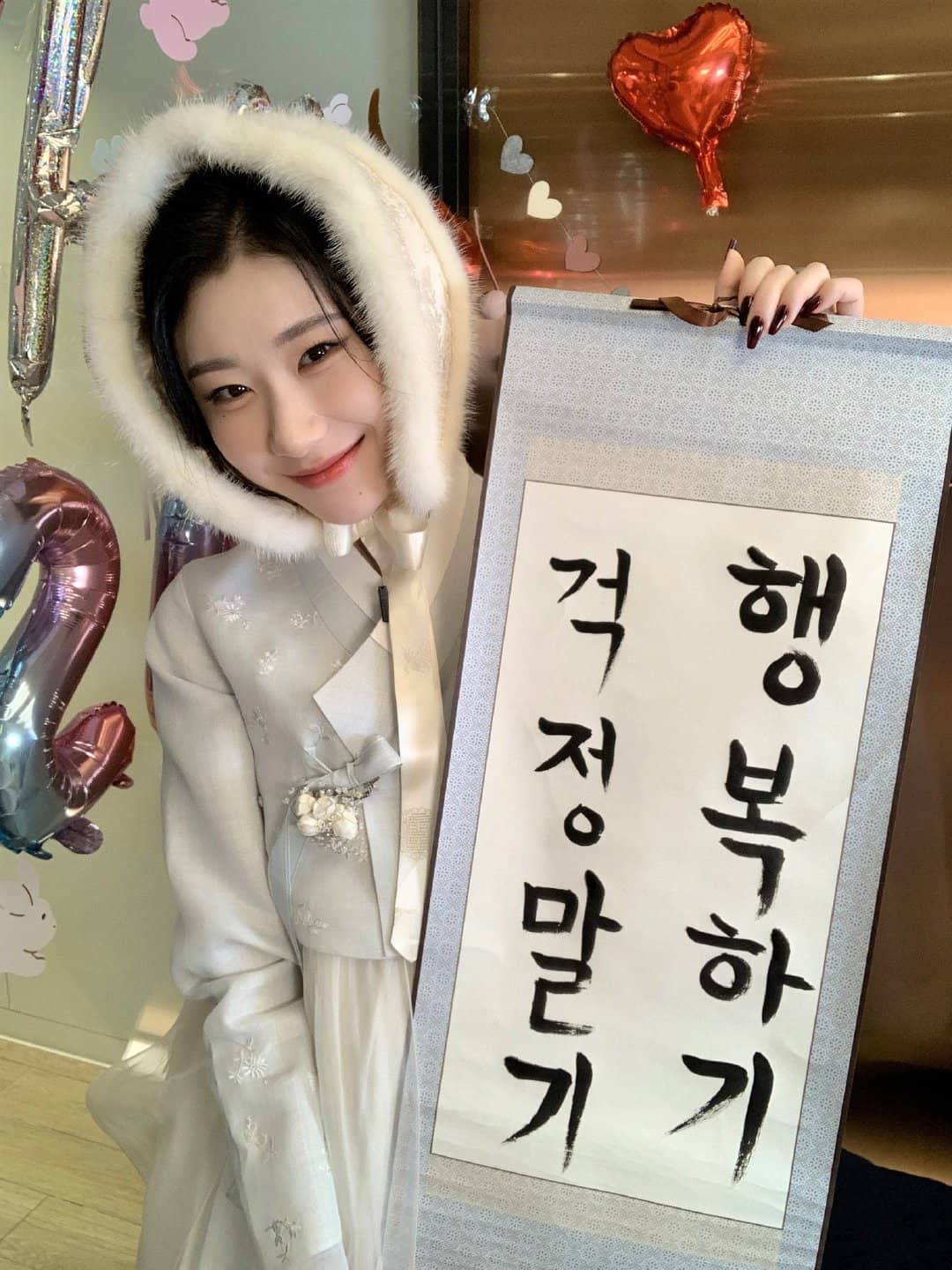 李彩领