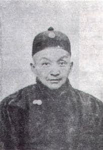 郑秀兰