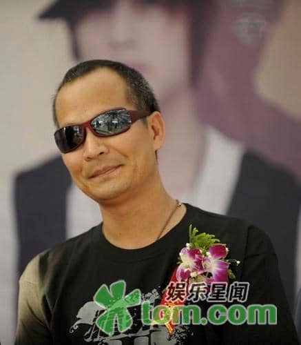 邝庭和