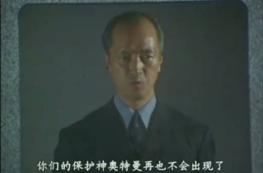 成濑昌彦