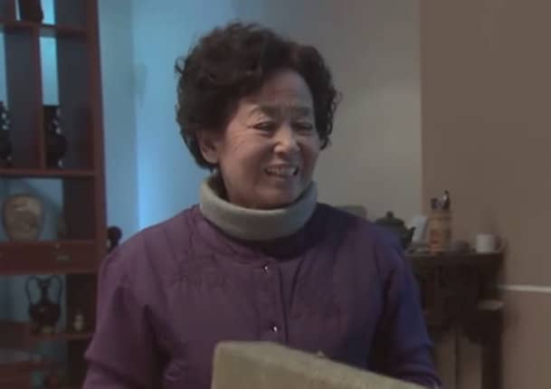 李茹玉