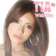 TIA