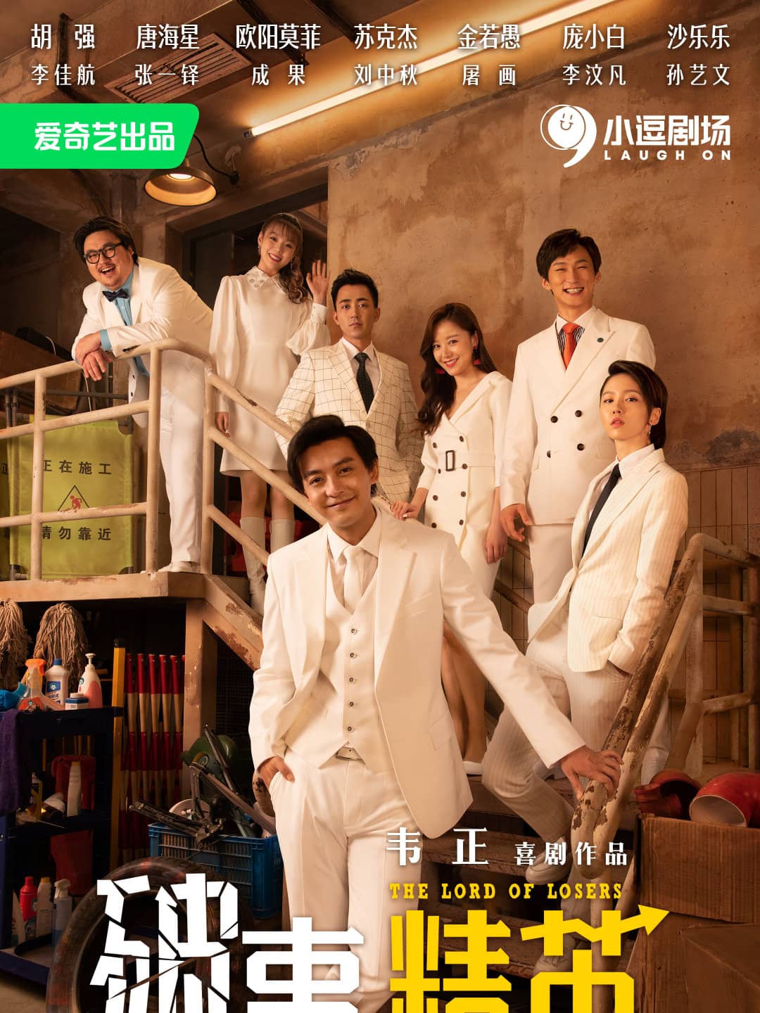 潘淼杰
