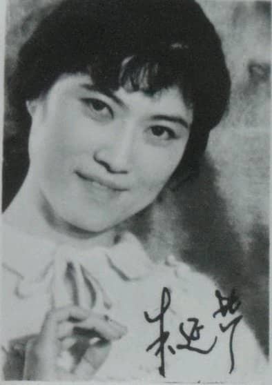 朱延芹