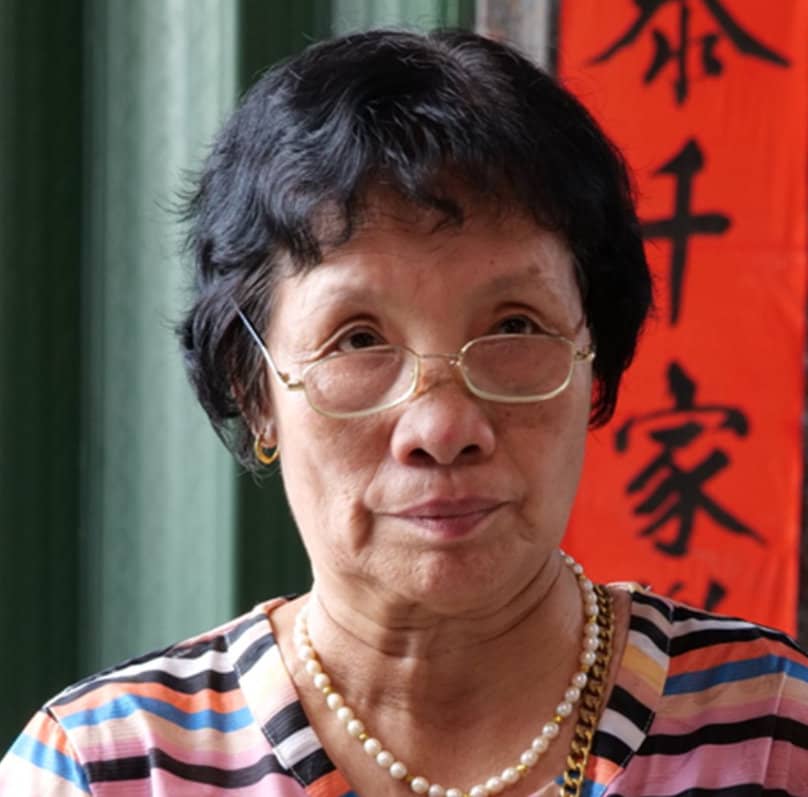 范婵真