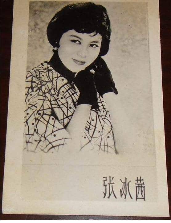 张冰茜
