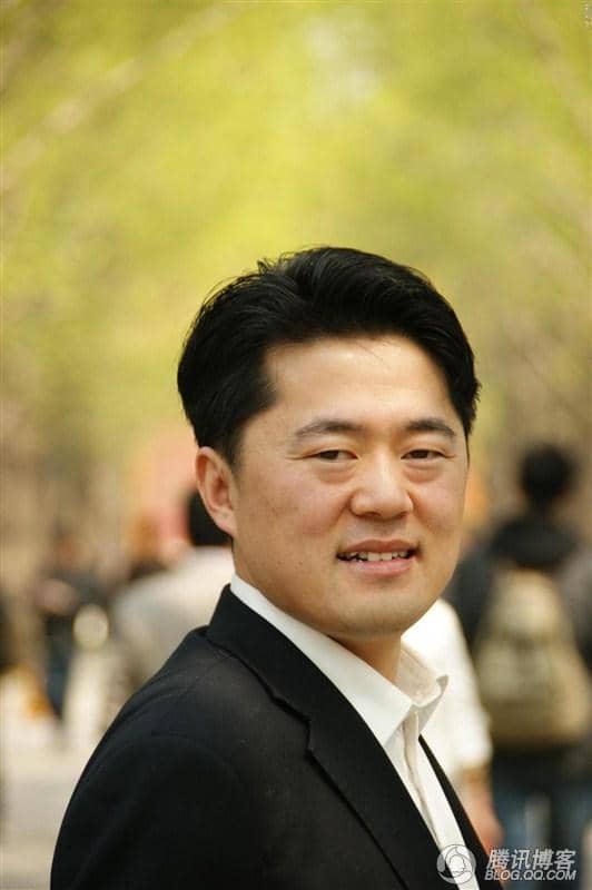 郭子源