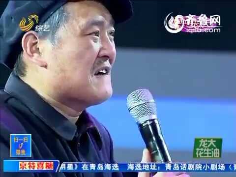 王江华