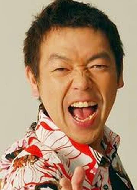 玉袋筋太郎