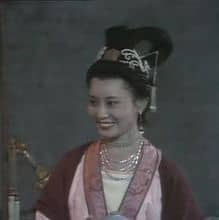 邢红