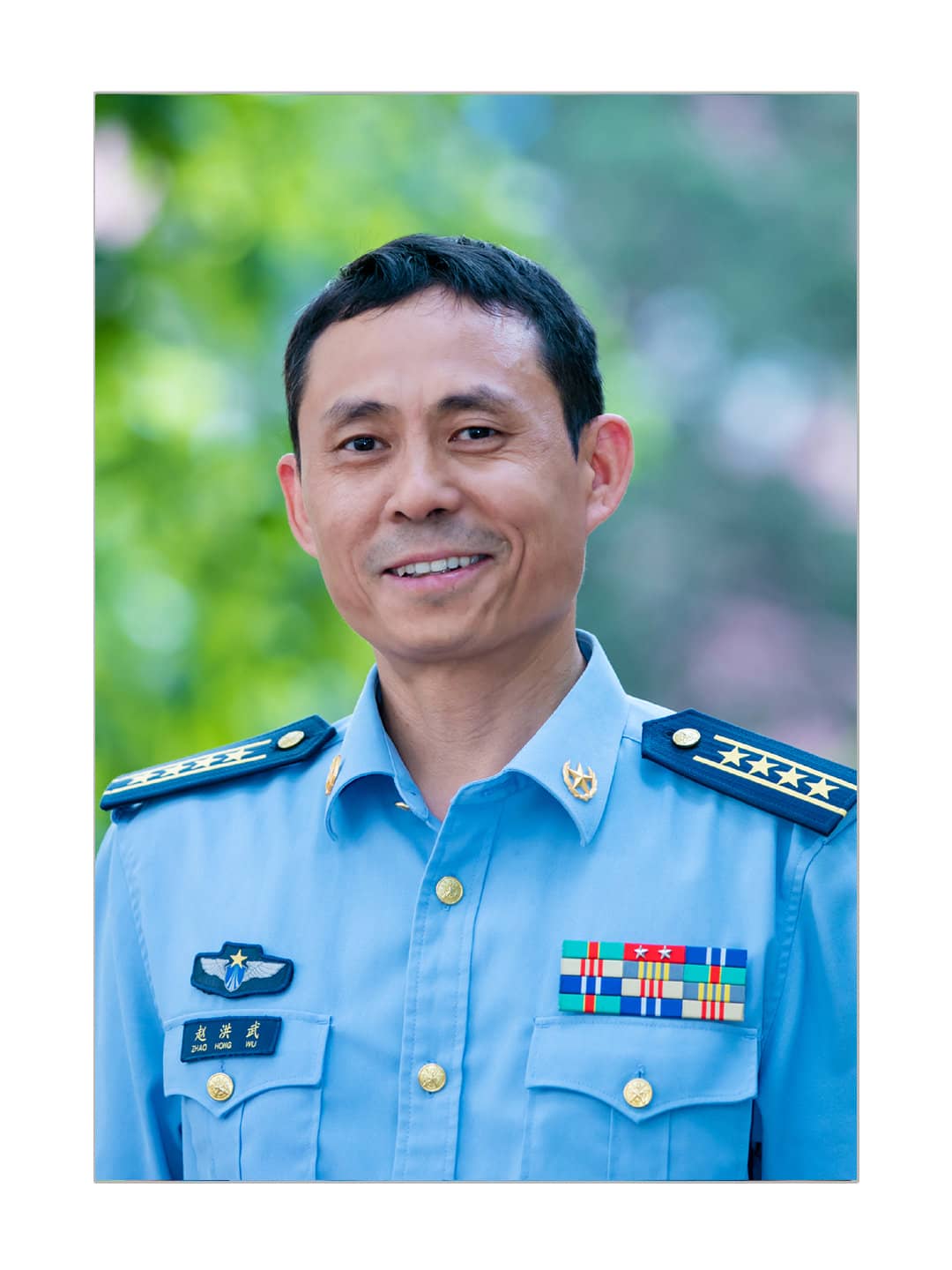 赵洪武