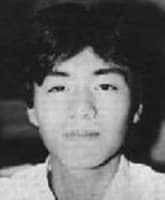 长谷有洋