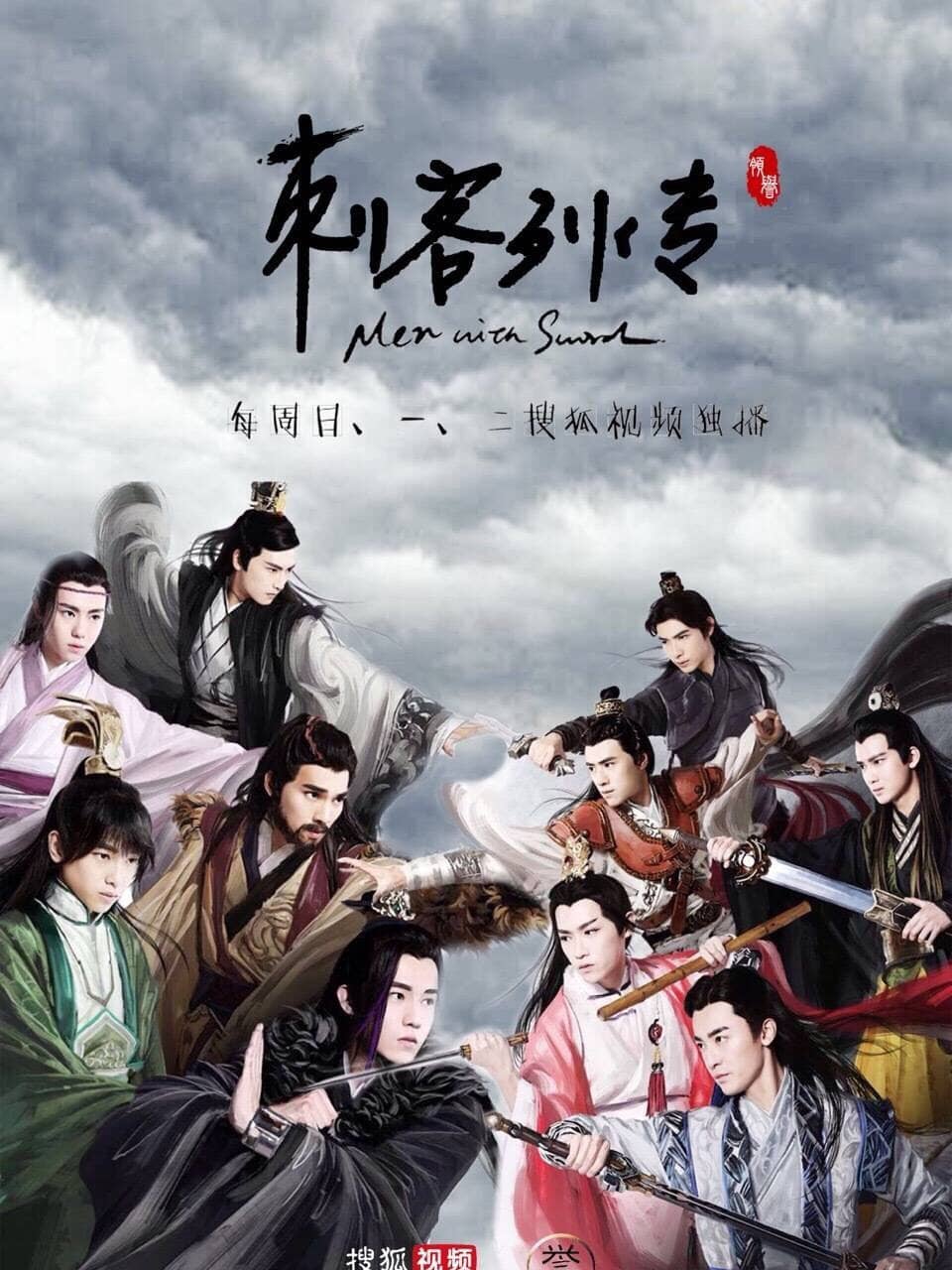 陈众孚