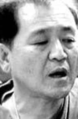 金一宇