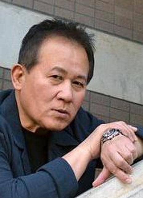 池岛丰