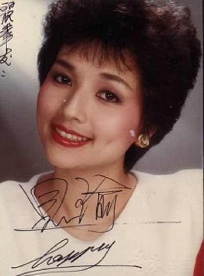 贝心瑜