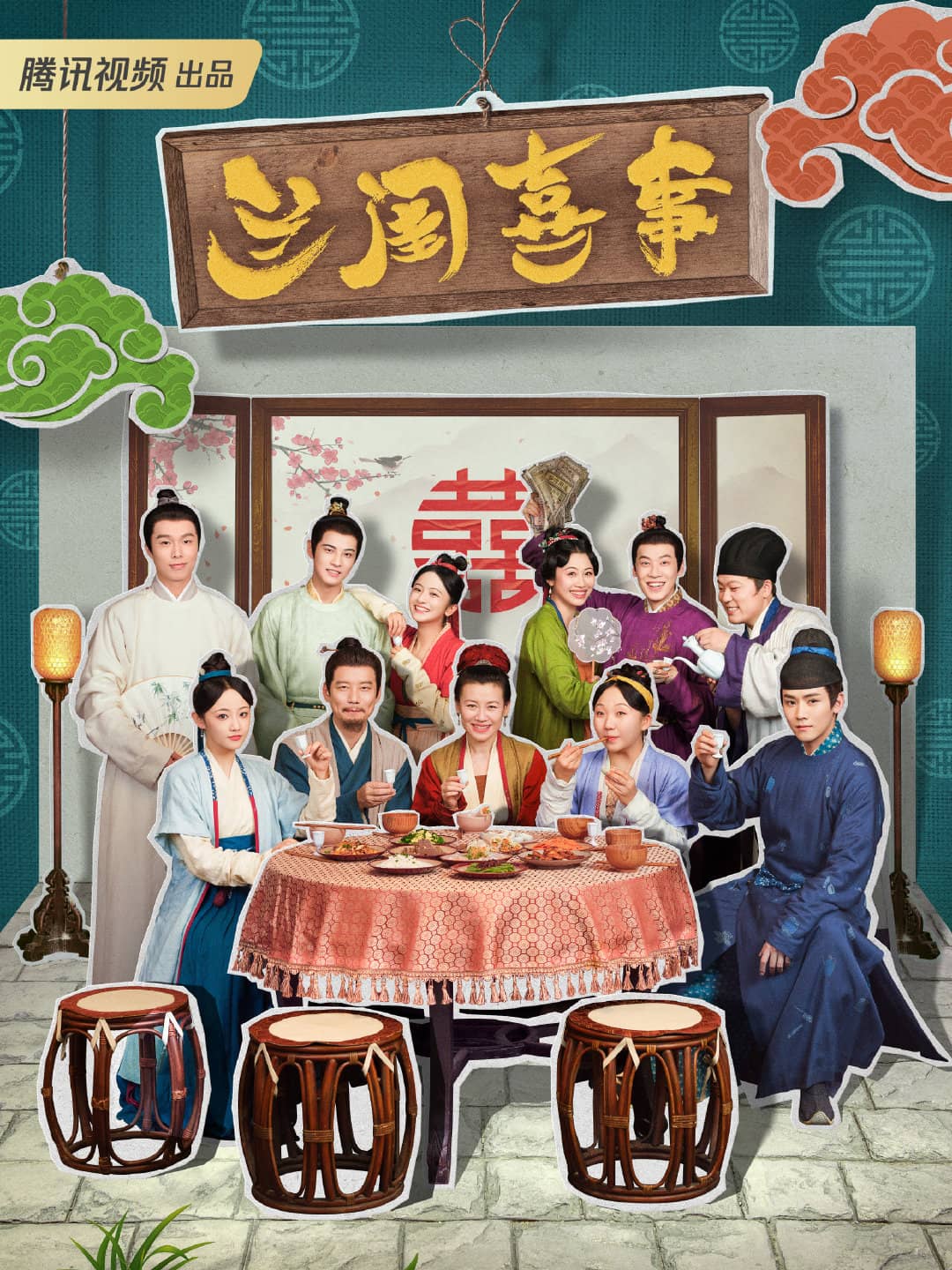 许远驰