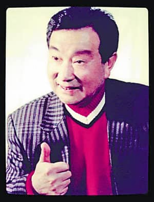 白英杰