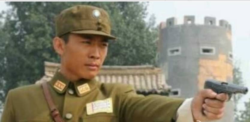 冷峻
