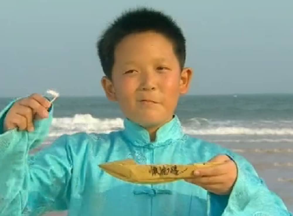周佐良
