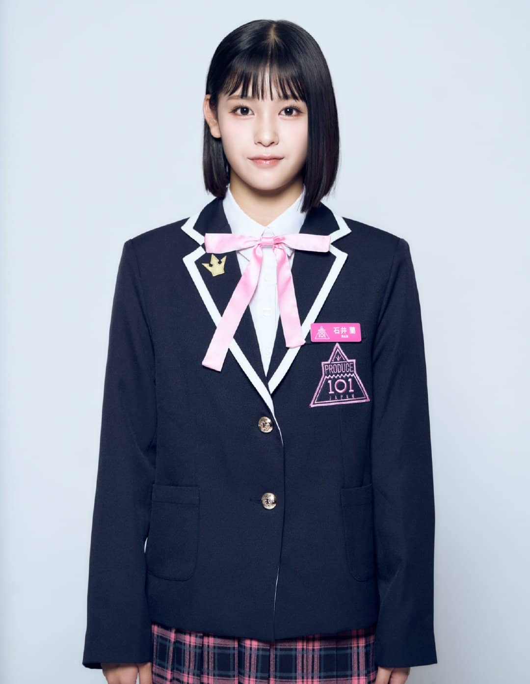 石井兰