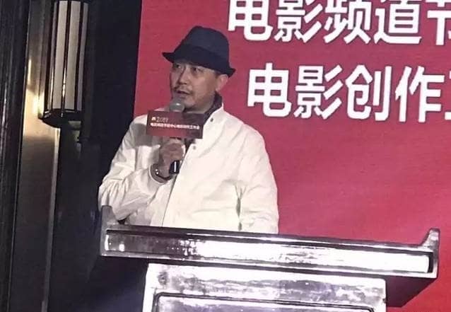 张伟国