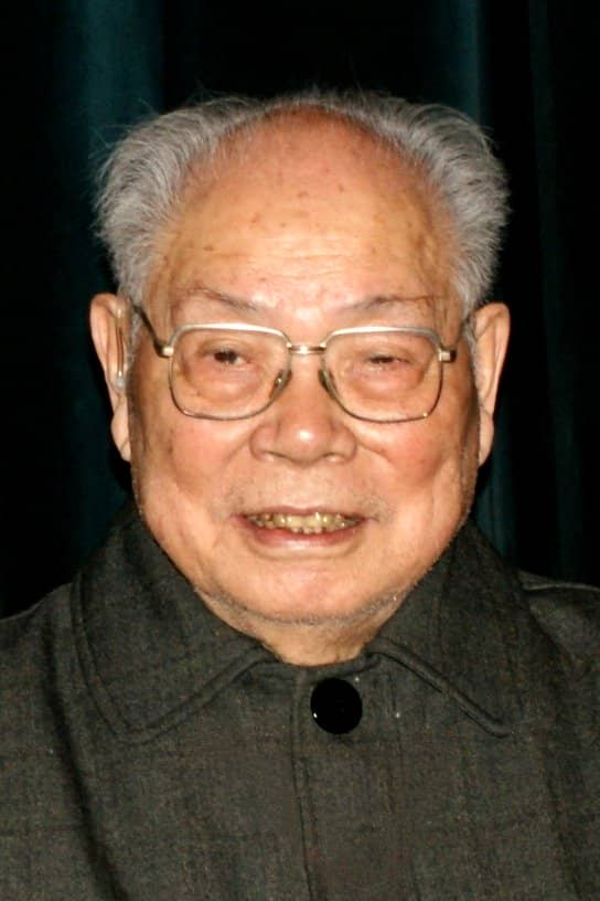 马识途