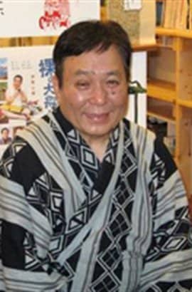 芦屋小雁