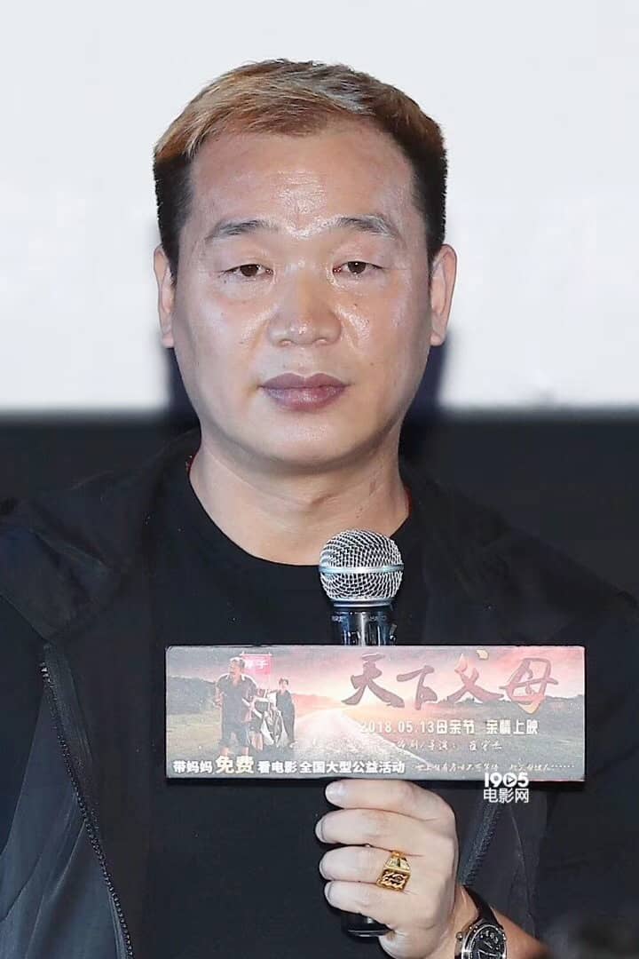 崔守杰