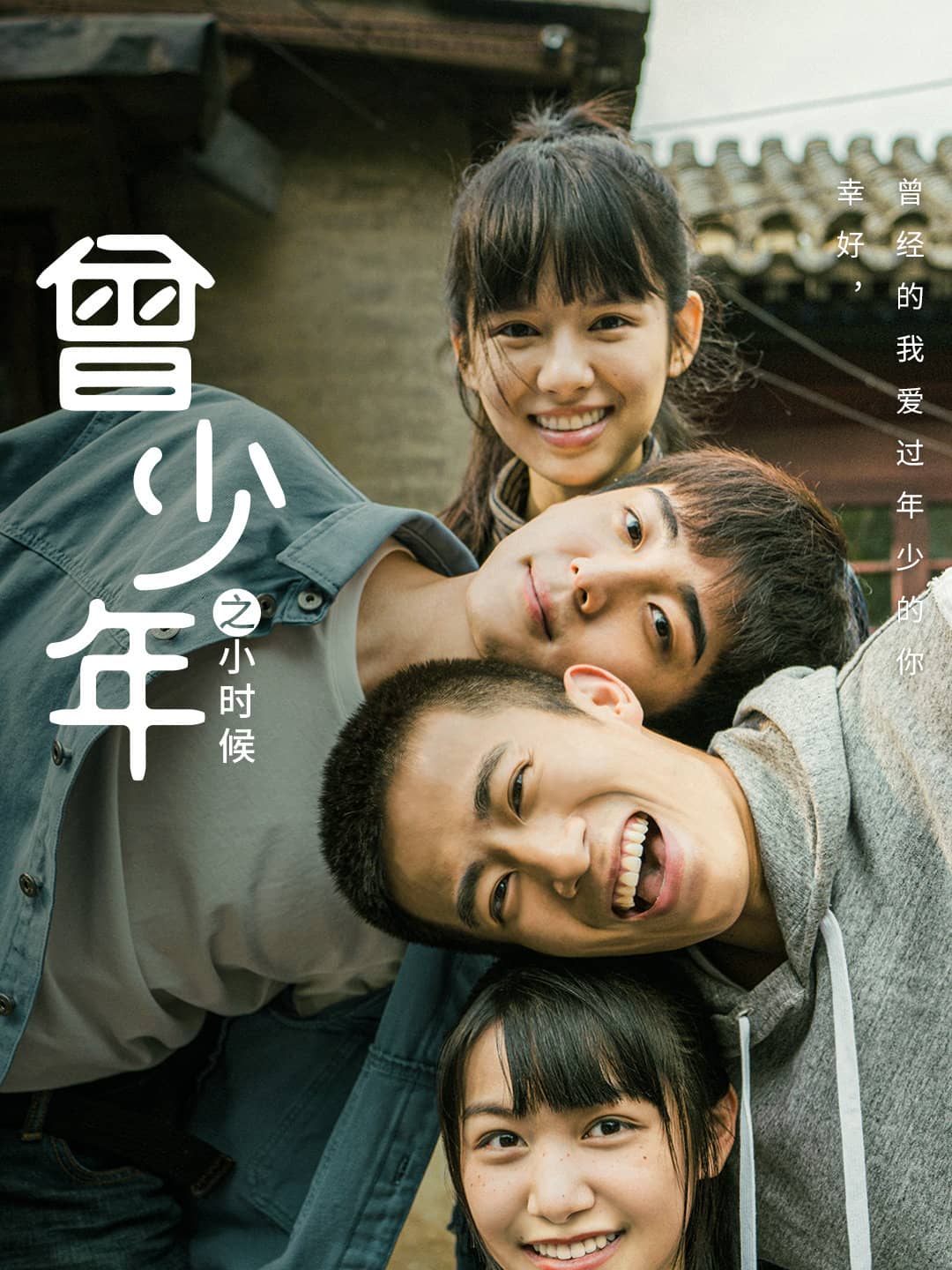 李启歌