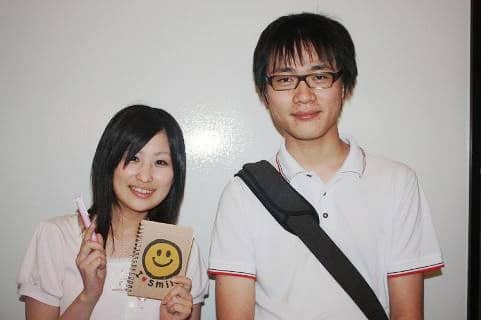 山元隼一