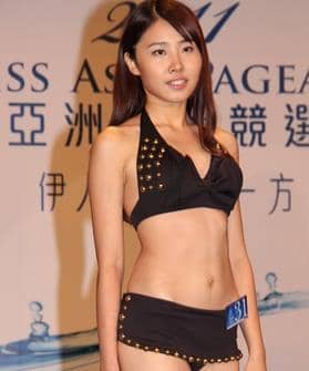兰茜