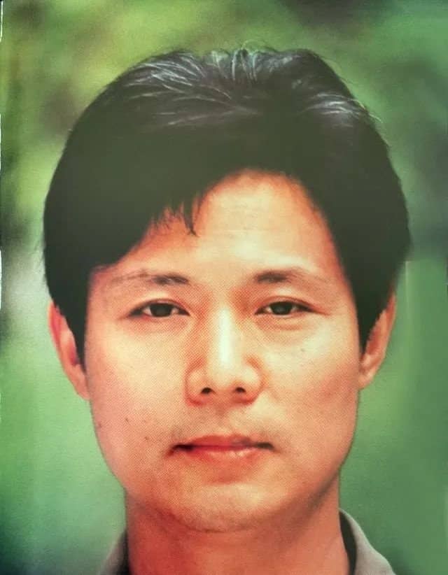 沈冠初