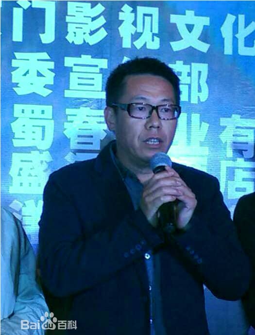孙海涛