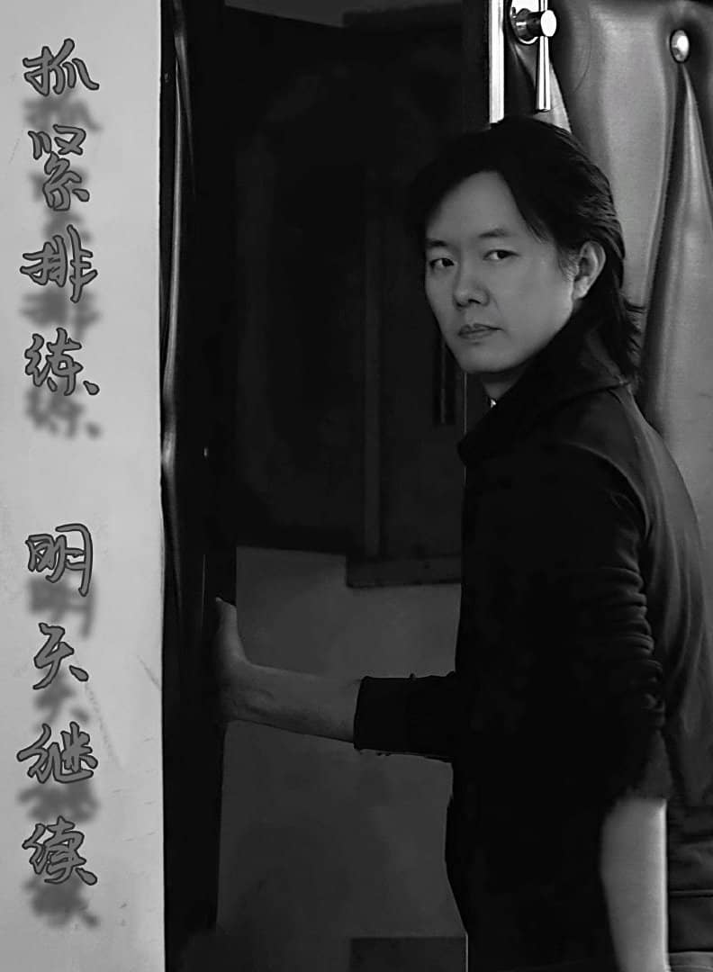 肖杰