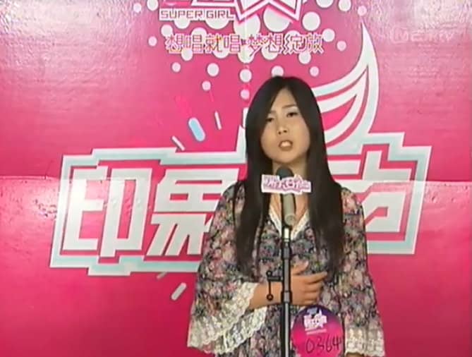 叶倩