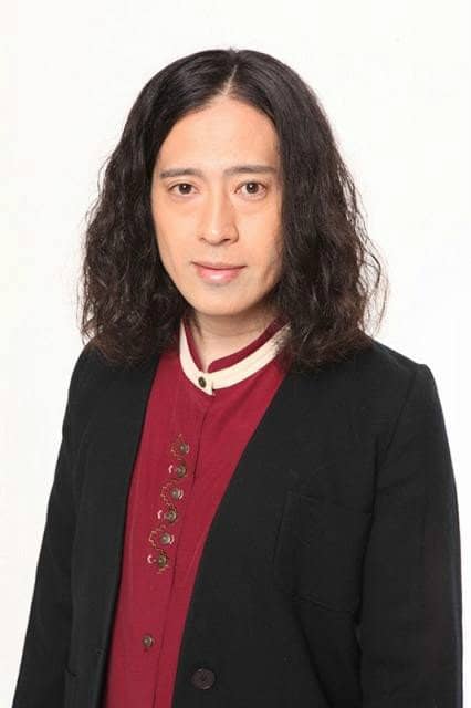 又吉直树