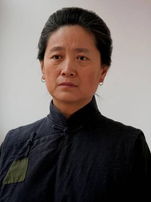 谢联