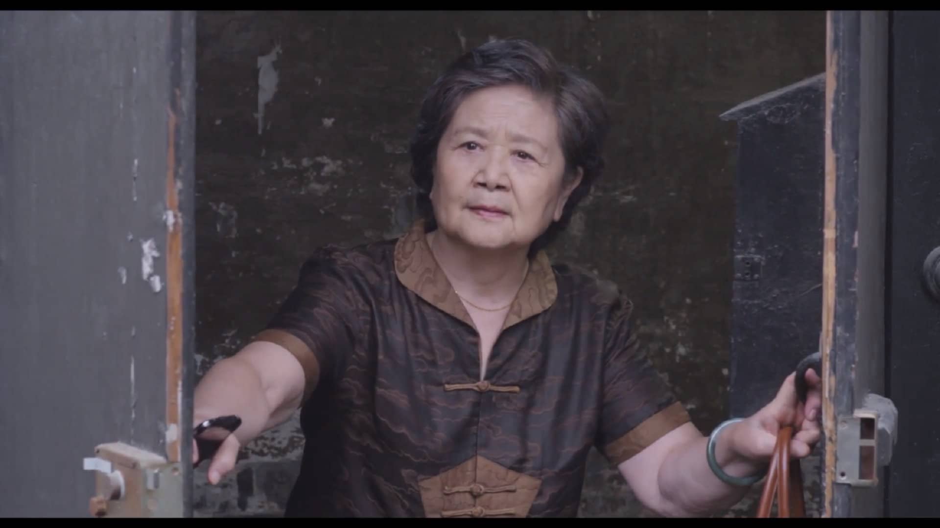 严永瑄