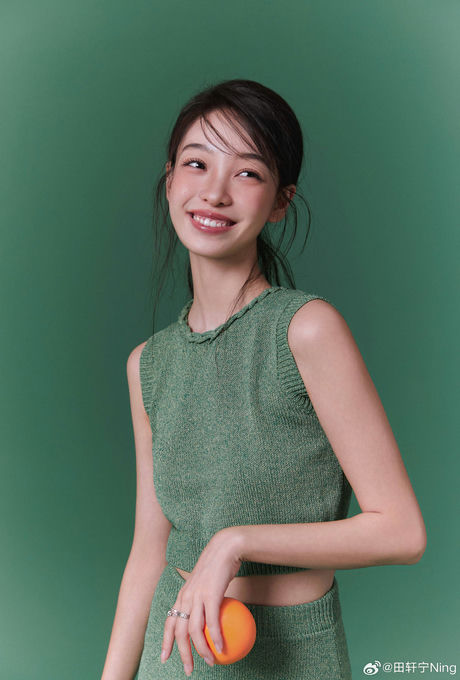 田轩宁
