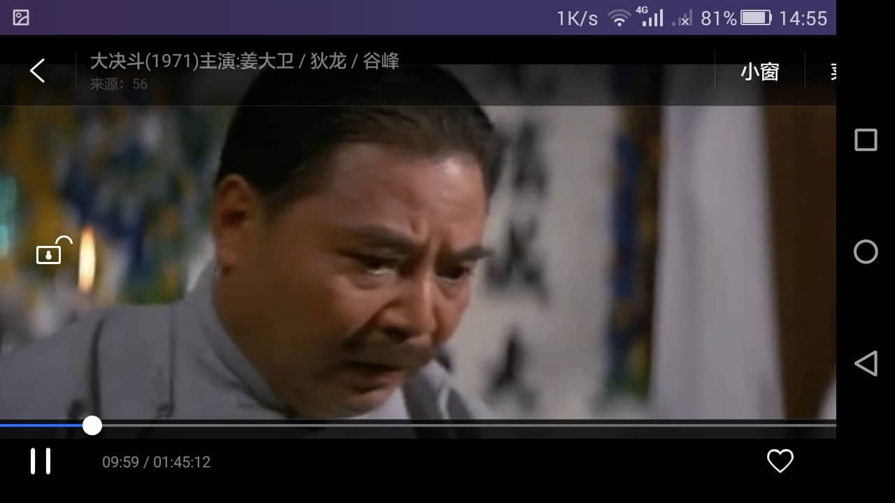 贺宾