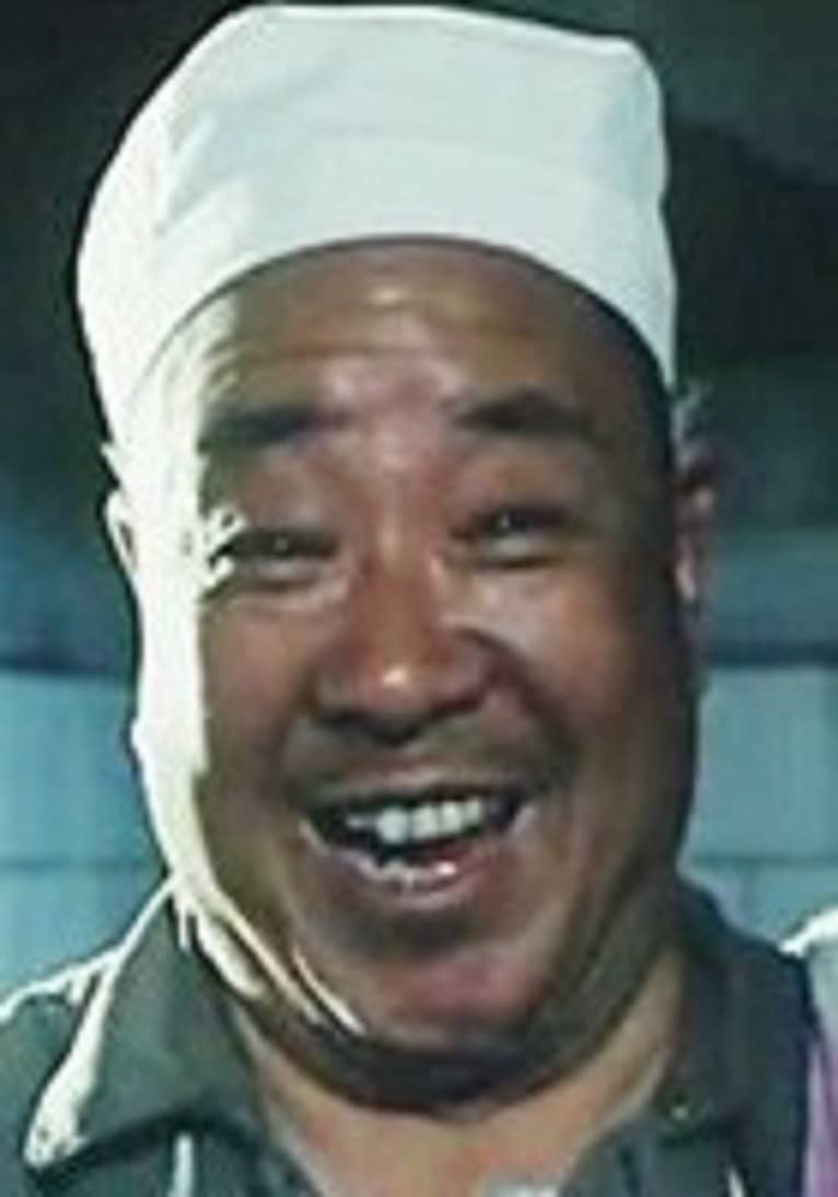 石一夫